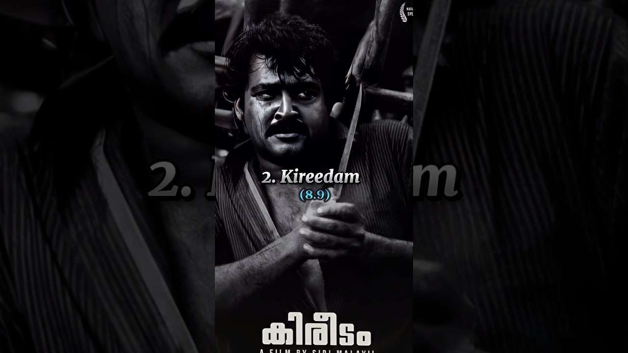 Top 10 Highest IMDb Rated Malayalam movies 🔥