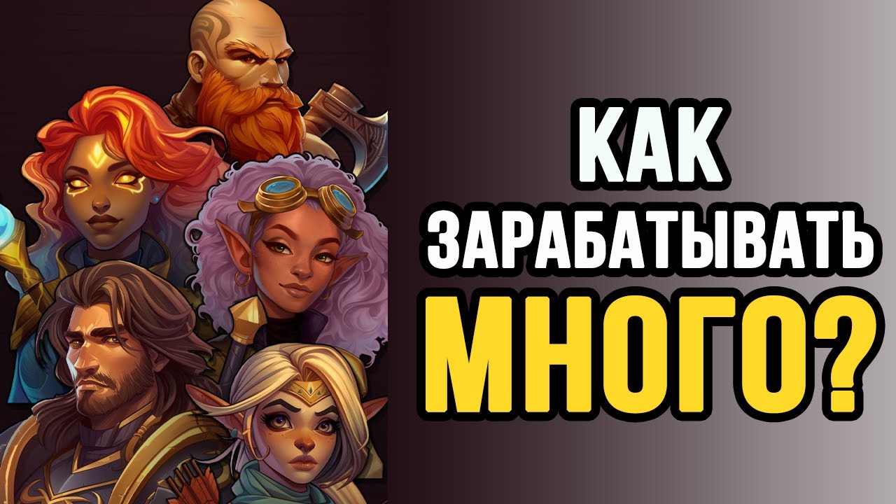 Как фармить много денег? +Покупаю  лучший - алмазный - сундук в Backpack Brawl!