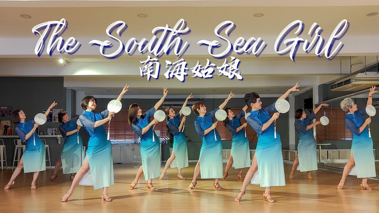 【Line Dance】The South Sea Girl