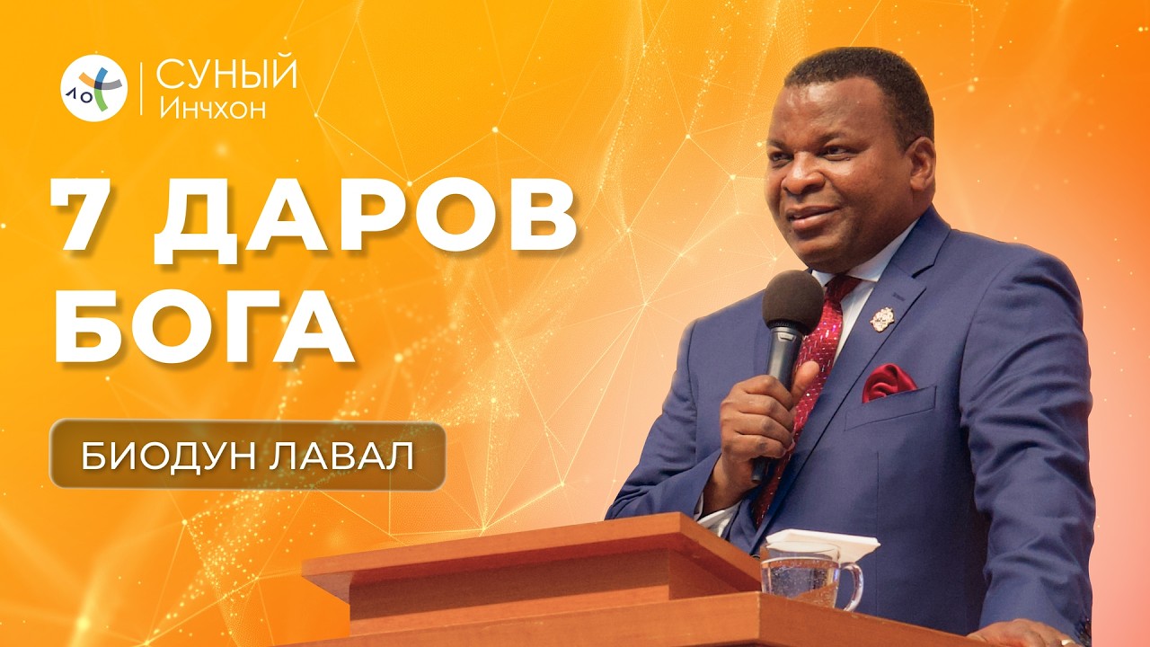 Воскресное служение(2026-02-22)