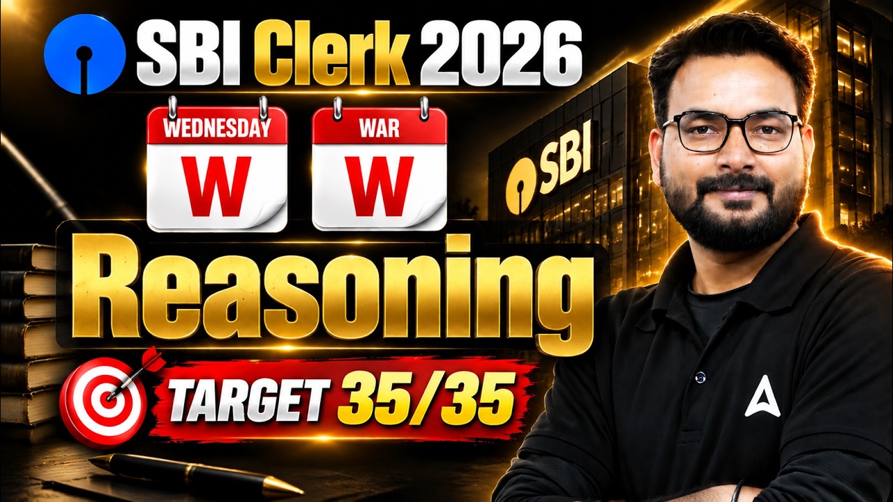 SBI Clerk 2026 Reasoning Wednesday War | Target 35/35 | Complete Practice Session | Saurav Sir