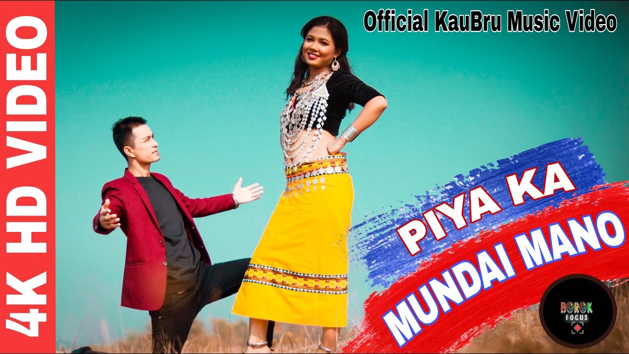 Piya ka Mundai mano || Official Kaubru Music Video || Suman Chhetri and kusum reang