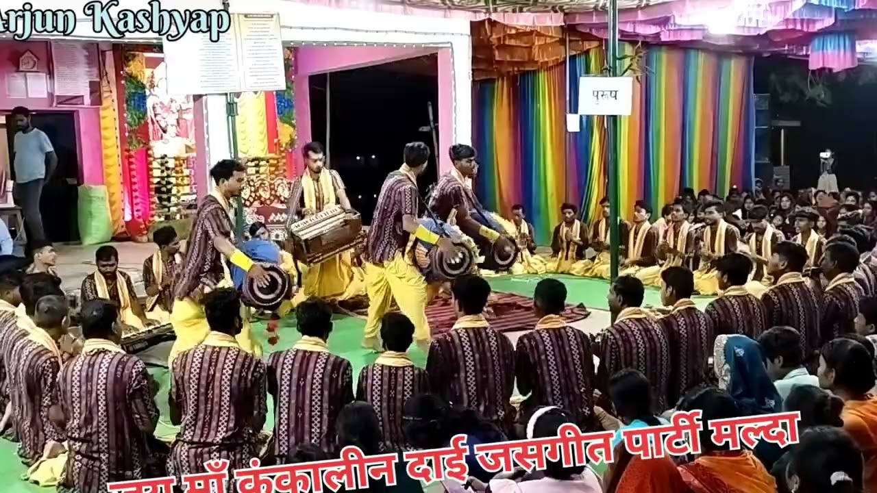 जय माँ कंकालीन दाई जसगीत पार्टी मल्दा बिर्रा संजय नगर में प्रथम विजेता/jai ma kankalin dai jasgeet