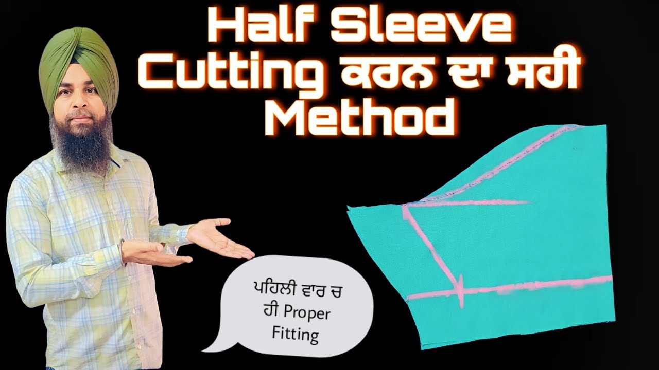 Half Sleeve Cutting for Beginners