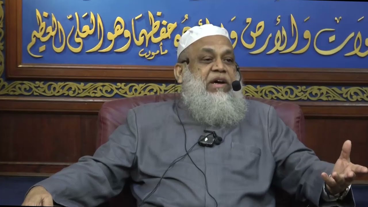 Sheikh Mohamed Latheef, 2026 02 19; R2, FHC, Islami Markaz; haaru keun FHD