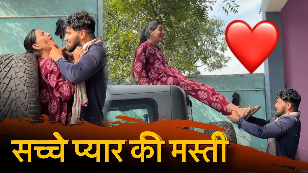 Moj Masti Vlog Pyar 😂👍 ASHURAJ Vlog | This is Anjali | This is Rani | Vlogs 587