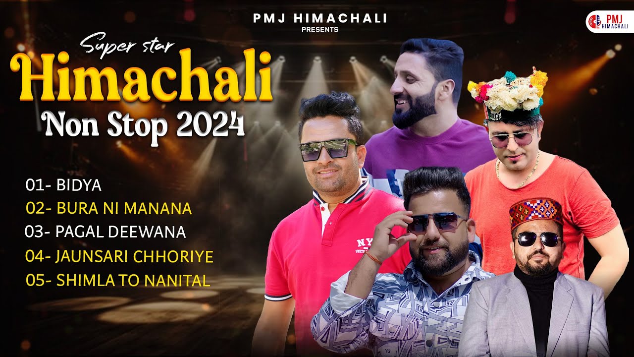Himachali NonStop 2025 | Superhit Pahari Songs | Trending Songs | Himchali Songs | PMJ Himachali