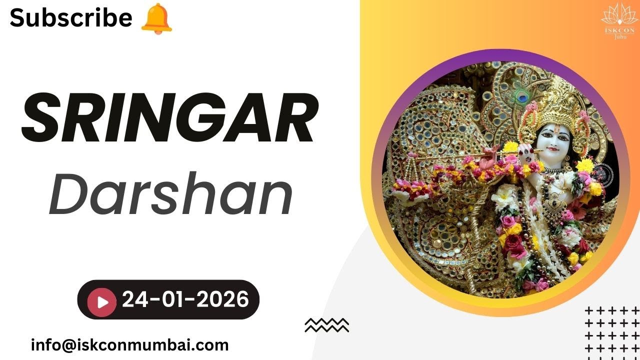 Sringar Aarti Darshan | 24th Jan 2026 Sri Sri Radha Rasabihariji Temple