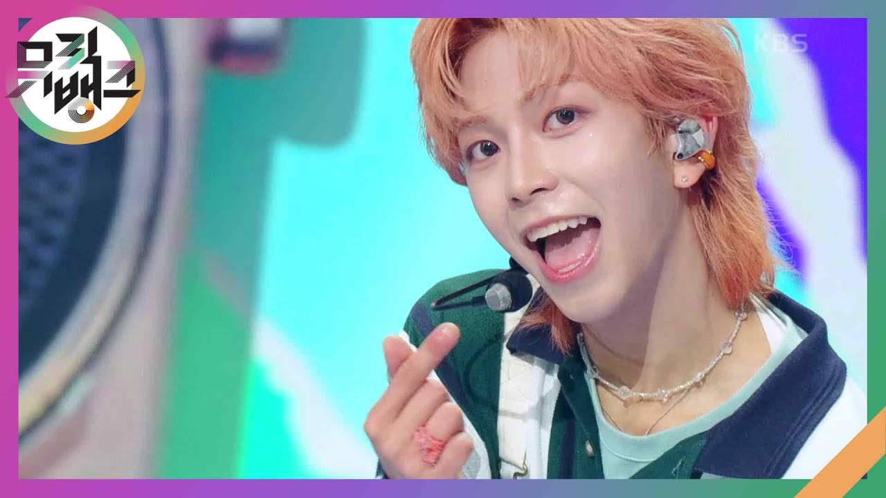 NU SHOES - 티오지(TOZ) [뮤직뱅크/Music Bank] | KBS 240517 방송