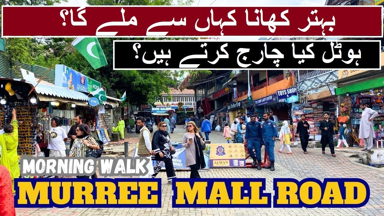 Murree Mall Road Morning Walk (2025) | Best Food Points of Murree Mall Road