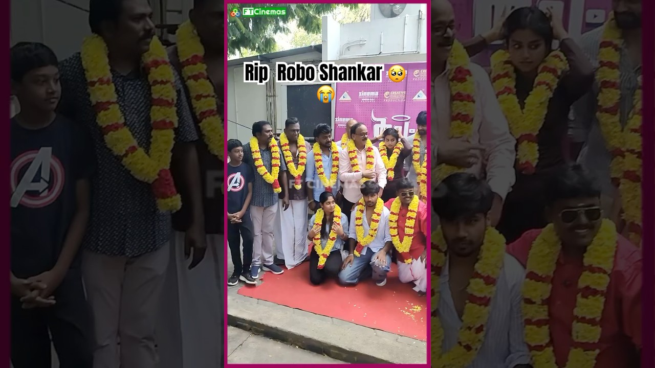 ROBO SHANKAR கடைசி படபூஜை  போது 🥺😭| 