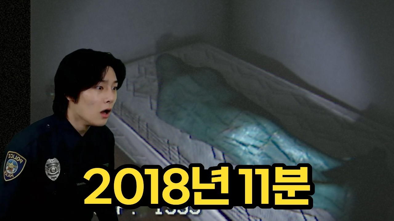 헐ㄹㄹㄹㄹㄹㄹㄹㄹㄹㄹㄹㄹㄹㄹㄹ🕹️무한게임