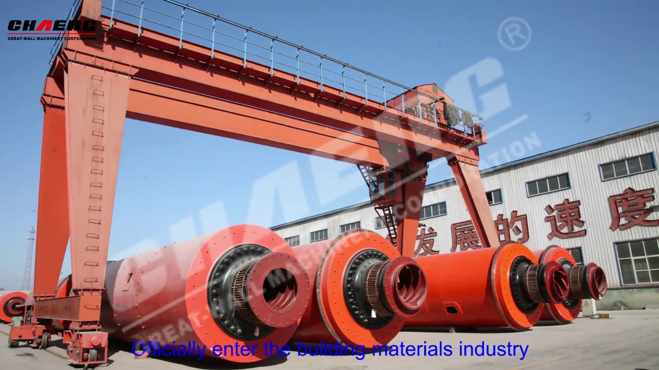 CHAENG:One of the largest Cement manufacturing machinery and equipment  processing bases in China