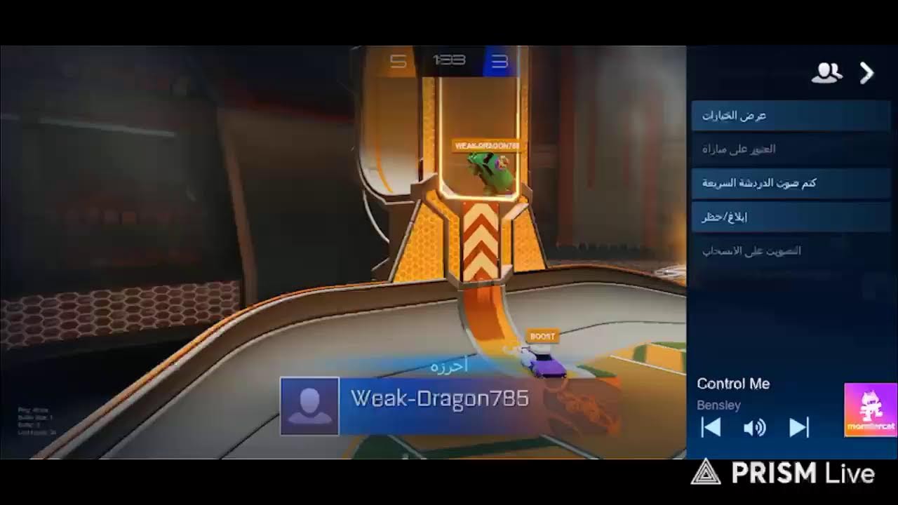 Live streaming of أبو الحيادر hyader11