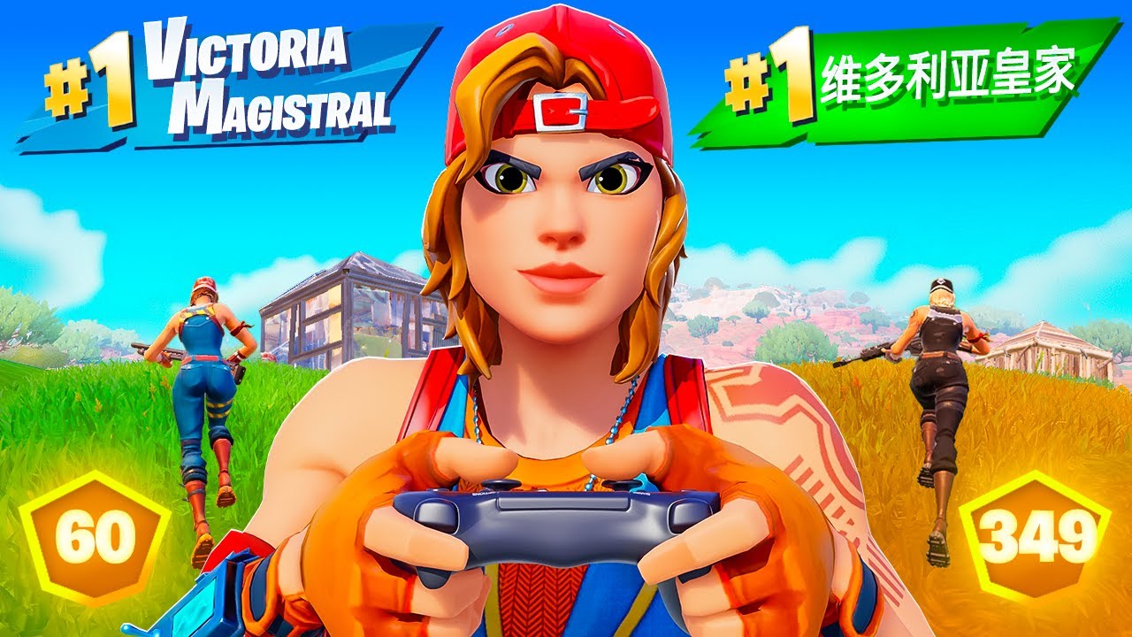 Intente GANAR un TORNEO de Fortnite en CADA REGION!