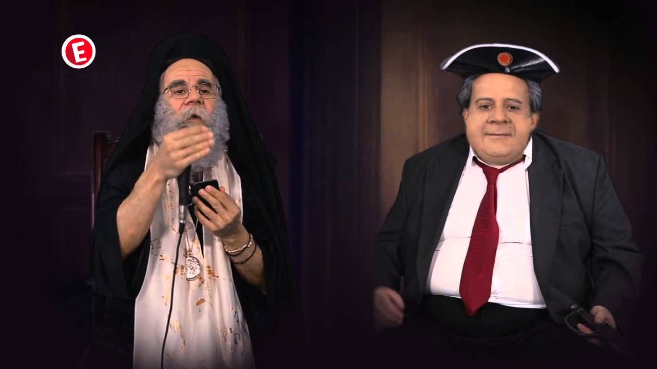11η ΕΚΠΟΜΠΗ 