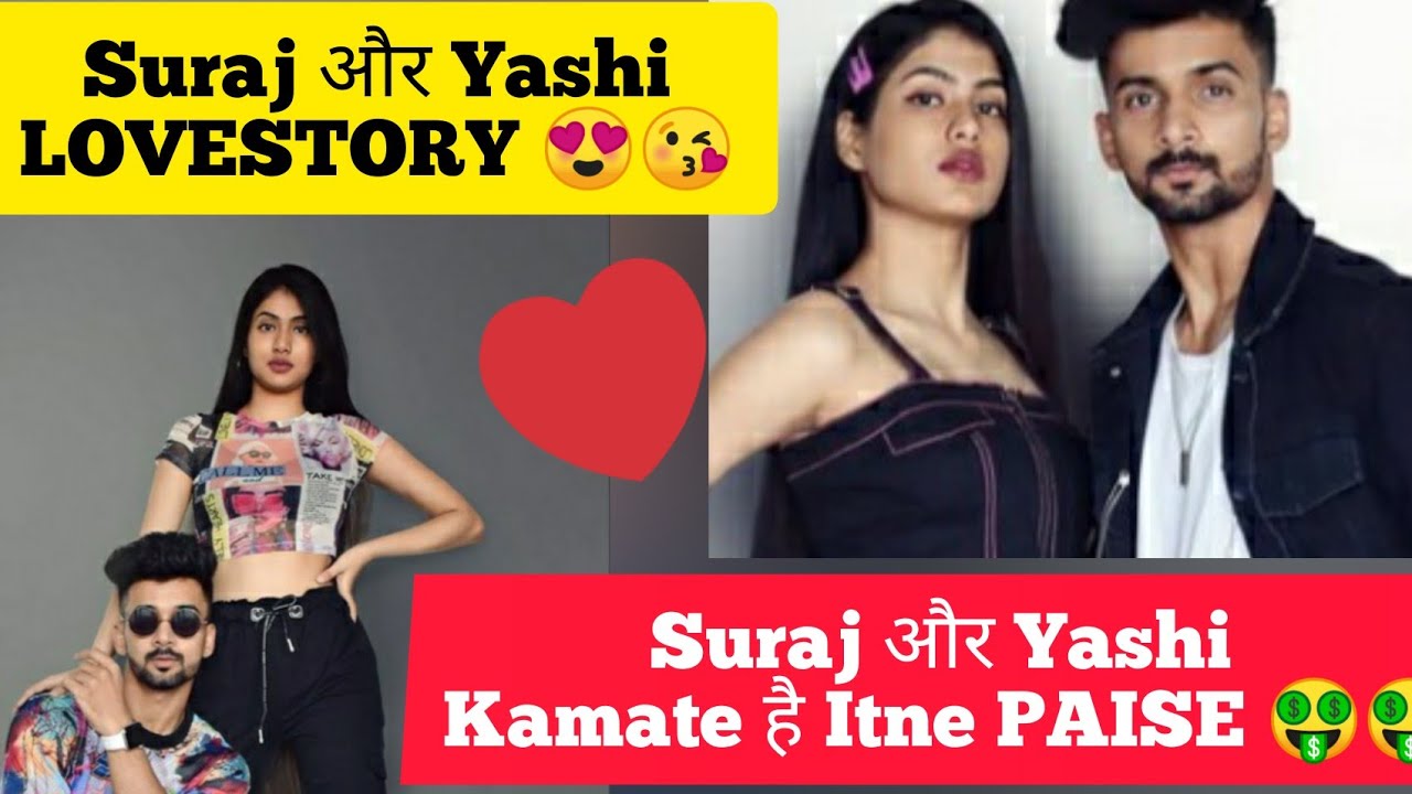 Suraj Pal Singh और Yashi Tak LOVESTORY | Biography | Earning | Success Story | ru creations