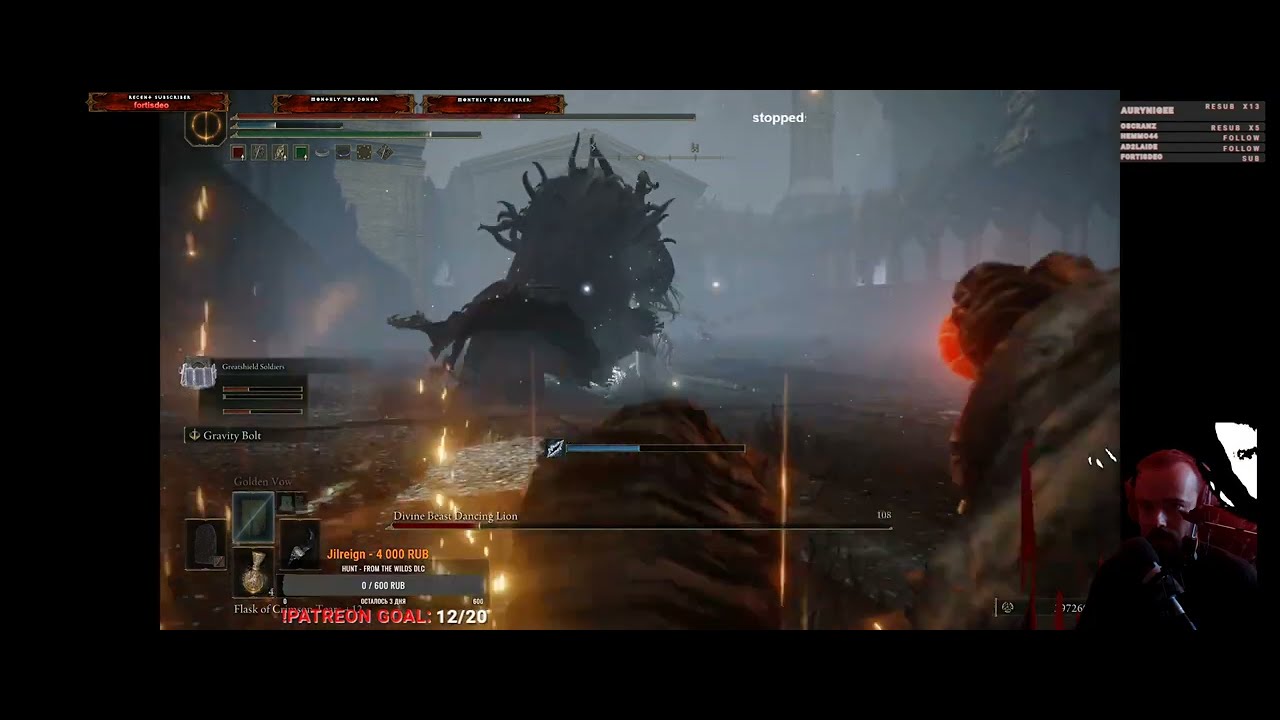 ELDEN RING DLC BOSSES: DIVINE BEAST DANCING LION  #eldenring