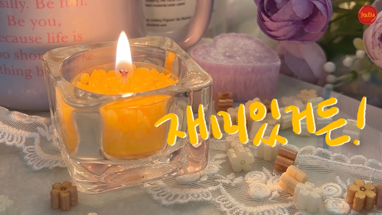Разные способы запечатывания 💛 Запечатывание воском АСМР