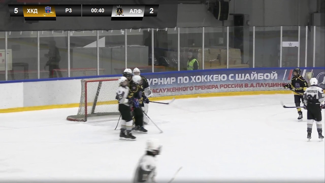 ХК 