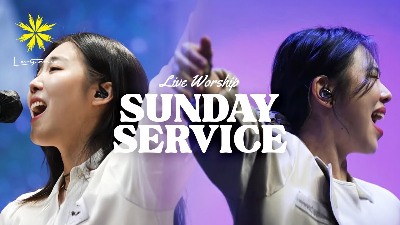 참 아름다워라+살아계신 주+거룩한 보좌 앞에 - LEVISTANCE (Sunday Worship 주일예배)