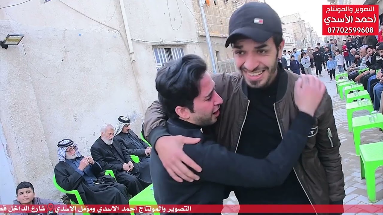مجلس عزاء المرحومه ام عباس المالكي بصوت الناعي ملا علي البغدادي