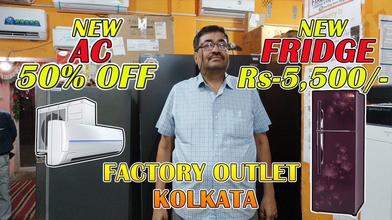 Factory Outlet | AC & FRIDGE Factory Outlet | ৮০%ছাড়ে ব্র্যান্ডেড ফ্যাক্টরি আউটলেট | 50% To 80% OFF
