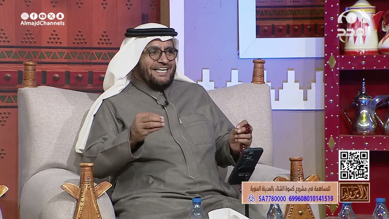 رجل عمره 70 سنة أراد الزواج فعارضه أولاده فتزوج غصب عنهم واللي صار بعدها ما توقعوه! عبدالله الفهد