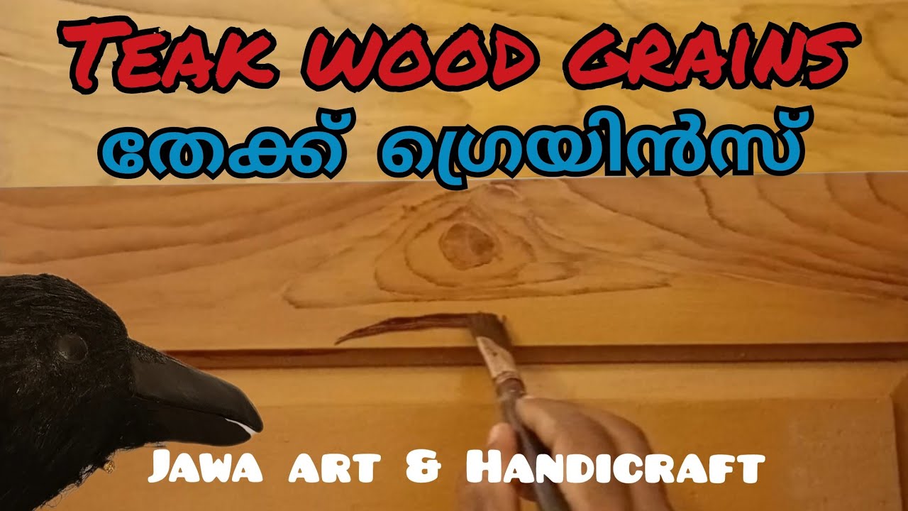 #Teak Wood Grains #Jawa art & Handicraft        #watsapp 8289985401