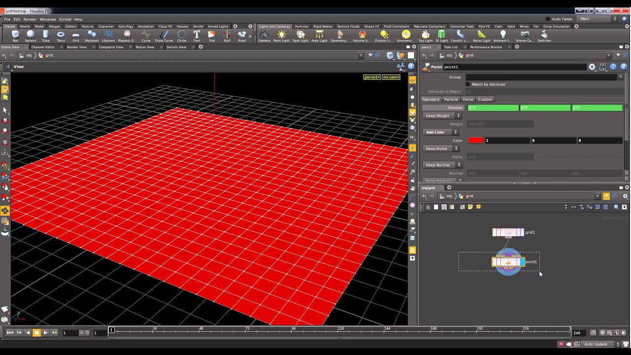 Houdini Tutorial #6 (Basic of HScript)