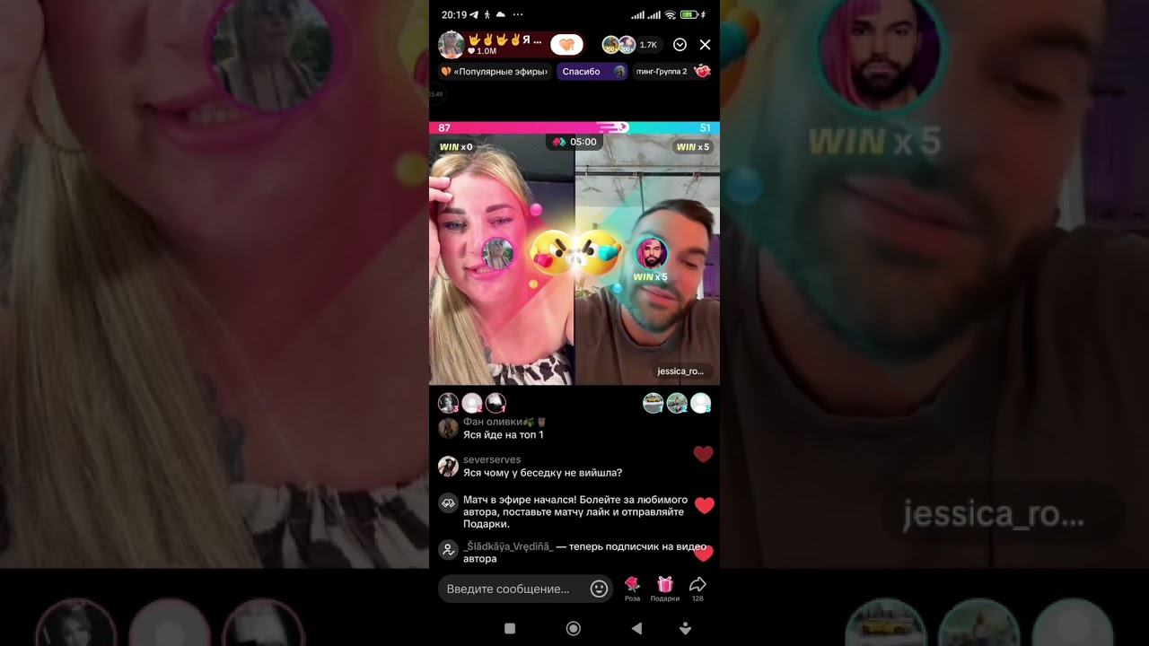 РЕШИЛА СТАТЬ ЛЕДИ...НО НЕ НА ДОЛГО 🤣🤣🤣