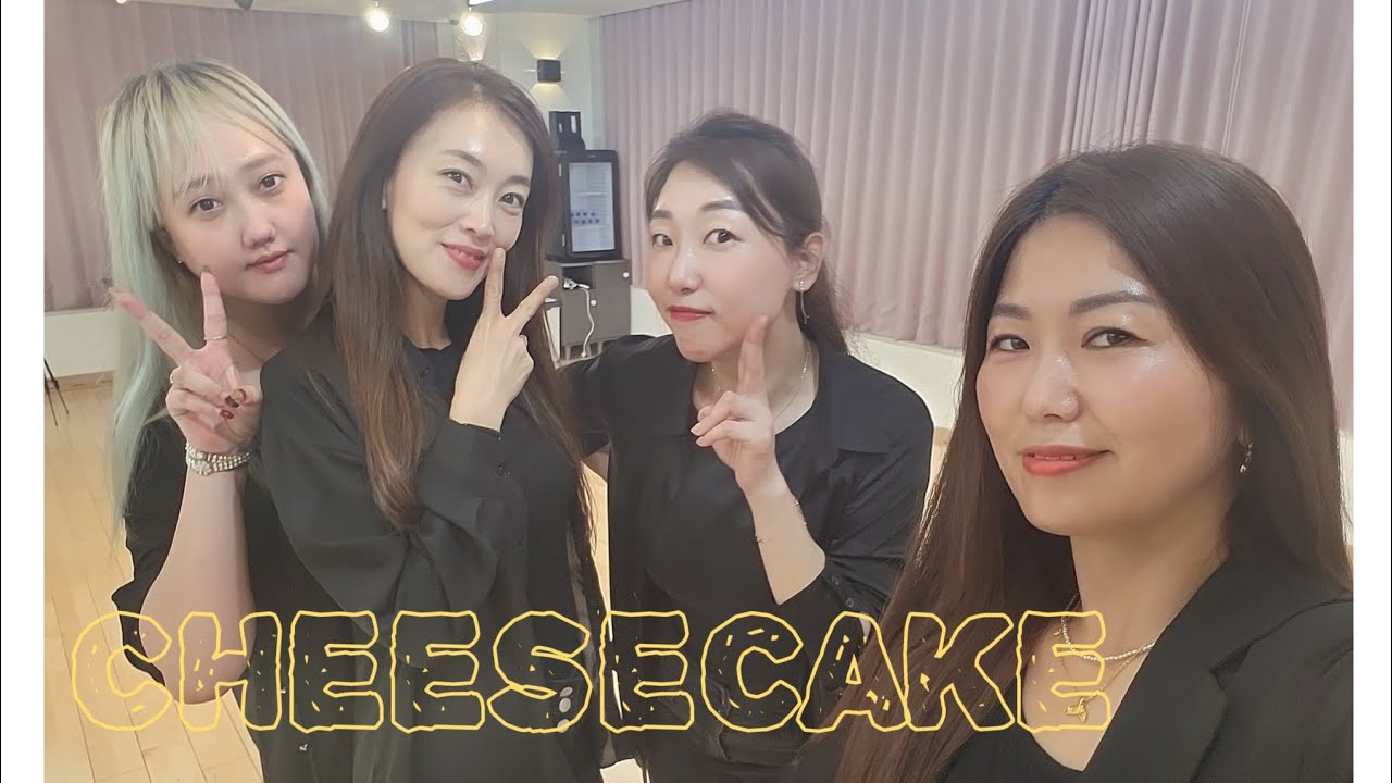 DEMO - CHEESECAKE linedance  #절쉐미녀#뒷태미녀