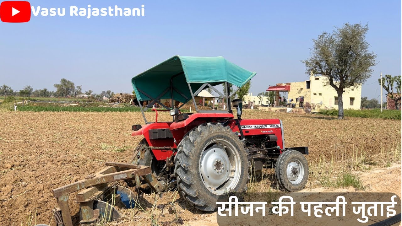 आज रायडे के एक भाग की तवी निकाल दी 🥹 #vlog 