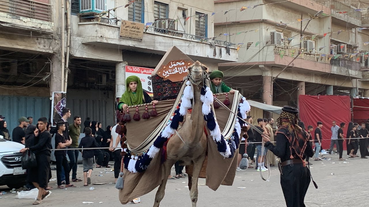 موكب انصار الزهراء  يوم 4 محرام بغداد شارع الكفاح ￼|2023