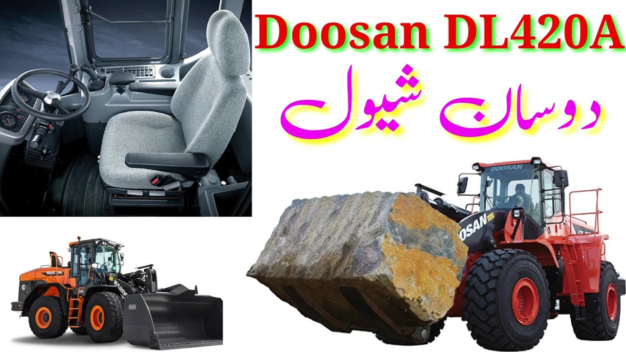Doosan dl420a wheel loader | DL420A | Doosan loaders #wheelloader
