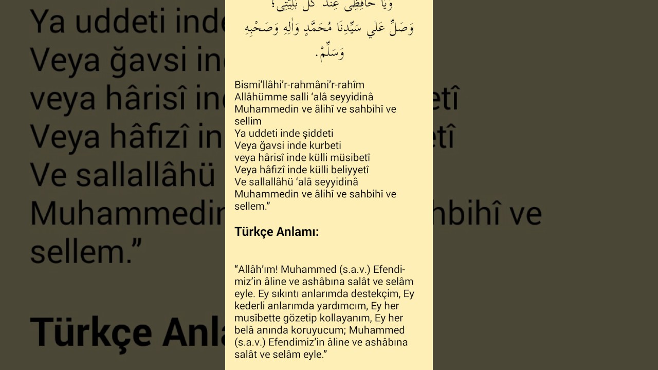 Hizbi emir buhari dua ''T&uuml;rk&ccedil;e a&ccedil;ıklamalı''