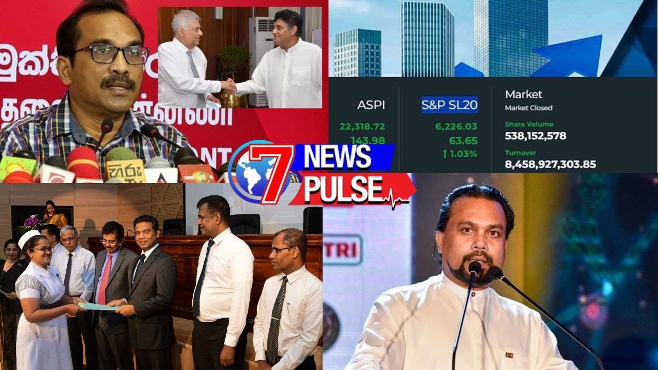 NIGHT MAIN NEWS | 10 10 2025 | SRI LANKA NEWS