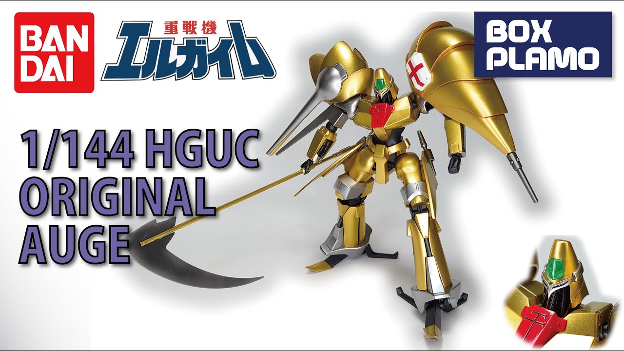 オリジナル・オージェ / Original Auge (1/144 HGUC REVIVE)
