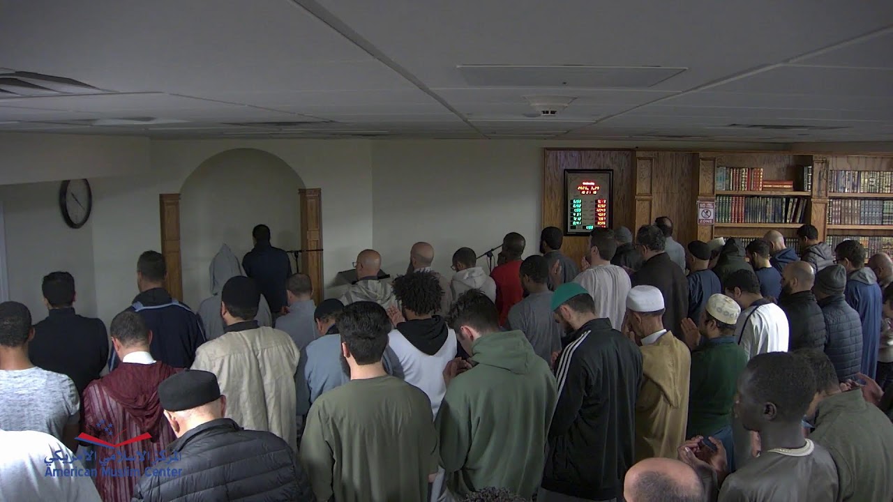 Taraweeh Night 8th, 1444/2023 #amc