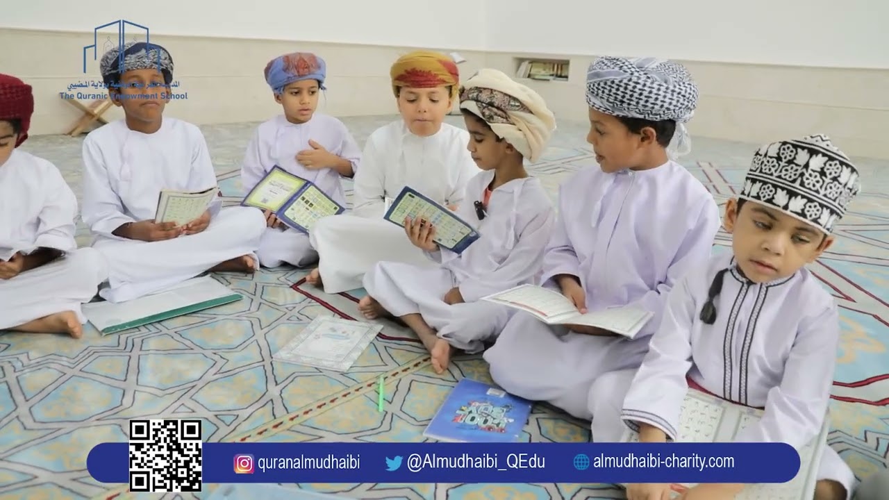 مقتطفات من برنامج القاعدة النورانية