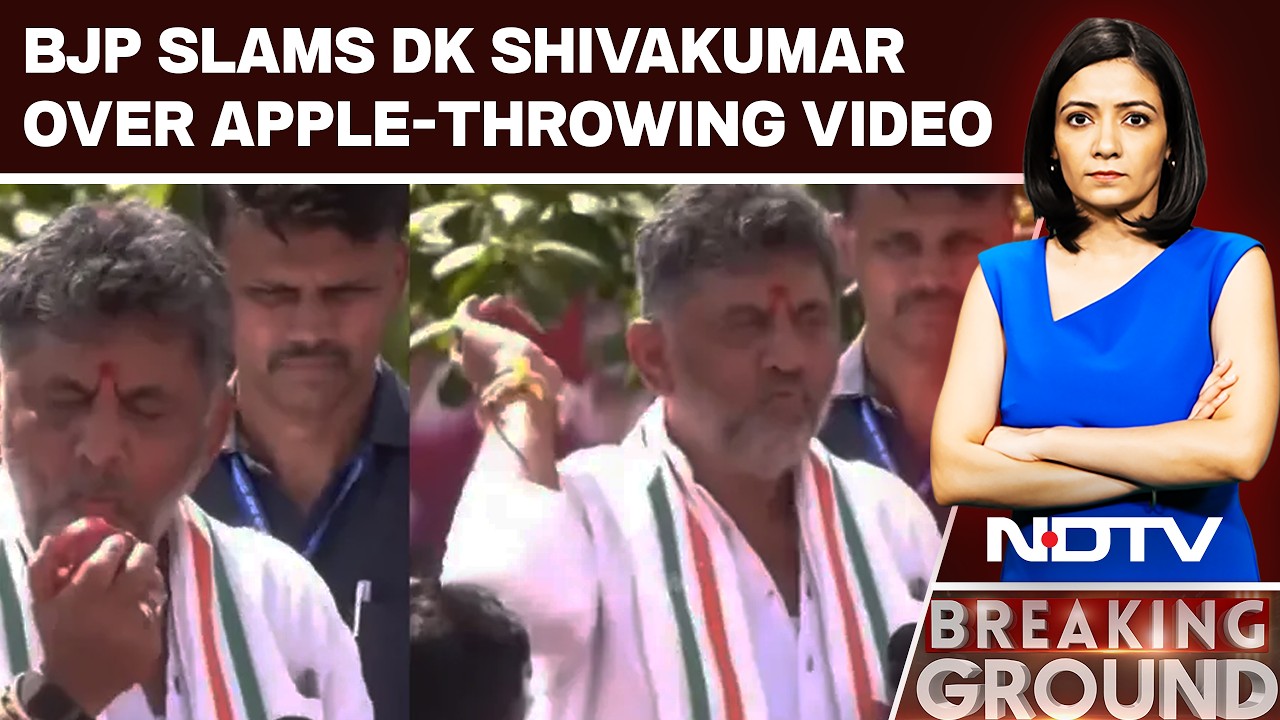 Видео с бросанием яблок DK Shivakumar вызвало политический скандал | BJP выступает с резкой критикой