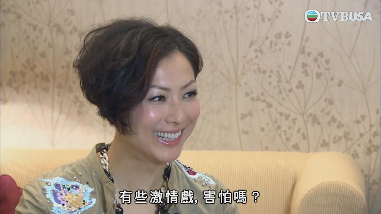 最佳女主角｜鄭秀文同張學友的第一次激情戲有幾難忘？｜鄭秀文｜張學友｜黎芷珊｜訪談｜綜藝｜TVB綜藝精華