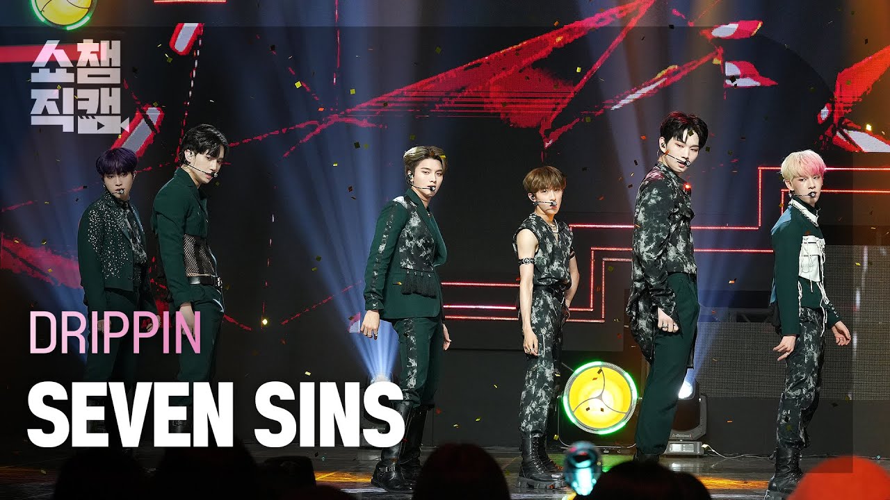 [쇼챔직캠 4K] DRIPPIN - SEVEN SINS (드리핀 - 세븐신스) l Show Champion l EP.473