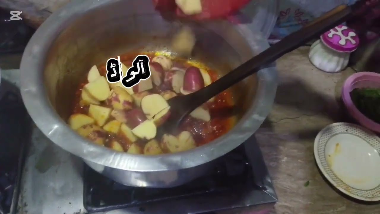 DESI STYLE CHAWL KI YUMMY RECIPE FOR YOU 🤤
