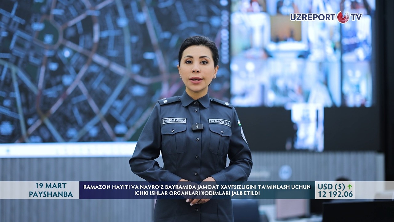 Navro‘z bayramida jamoat xavfsizligini ta‘minlash uchun Ichki ishlar organlari xodimlari jalb etildi