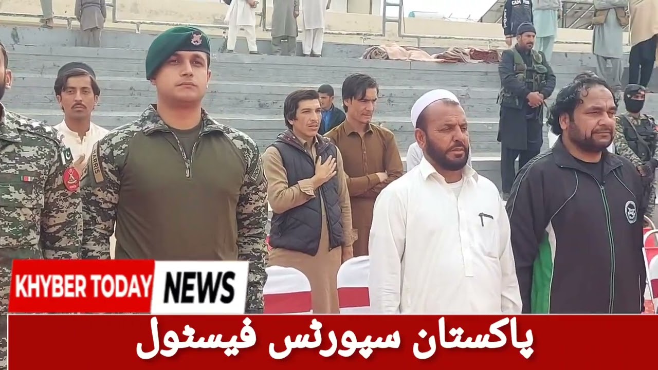 Pakistan Sports Festival | Jamrud Sports Complex | District khyber