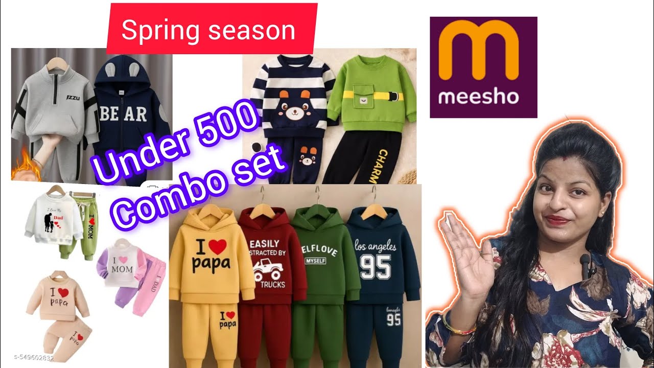 धमाकेदार 🥳🥳offer 🥳🥳500rs kids wear सेट अभी खरीदे।🥰🥰#affiliatecorner#affiliatemarketing