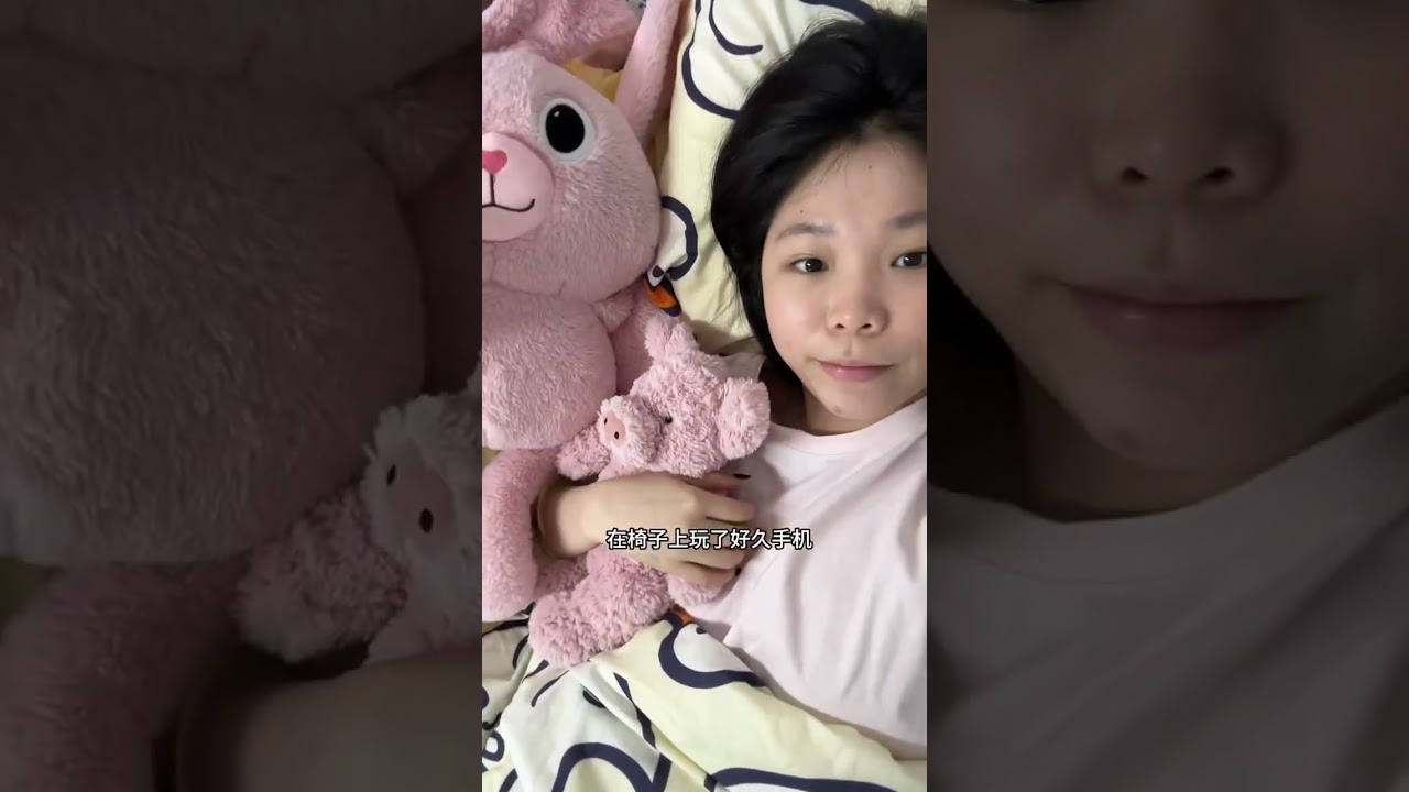 今天的内心戏好足，果然人还是不能闲着，不然会不停地PUA自己审视自己，特别是没事干的时候还容易内耗。但今天依旧是很开心的一天。#女大学生日常生活 #校园vlog #记录真实生活 #vlog我的日常生