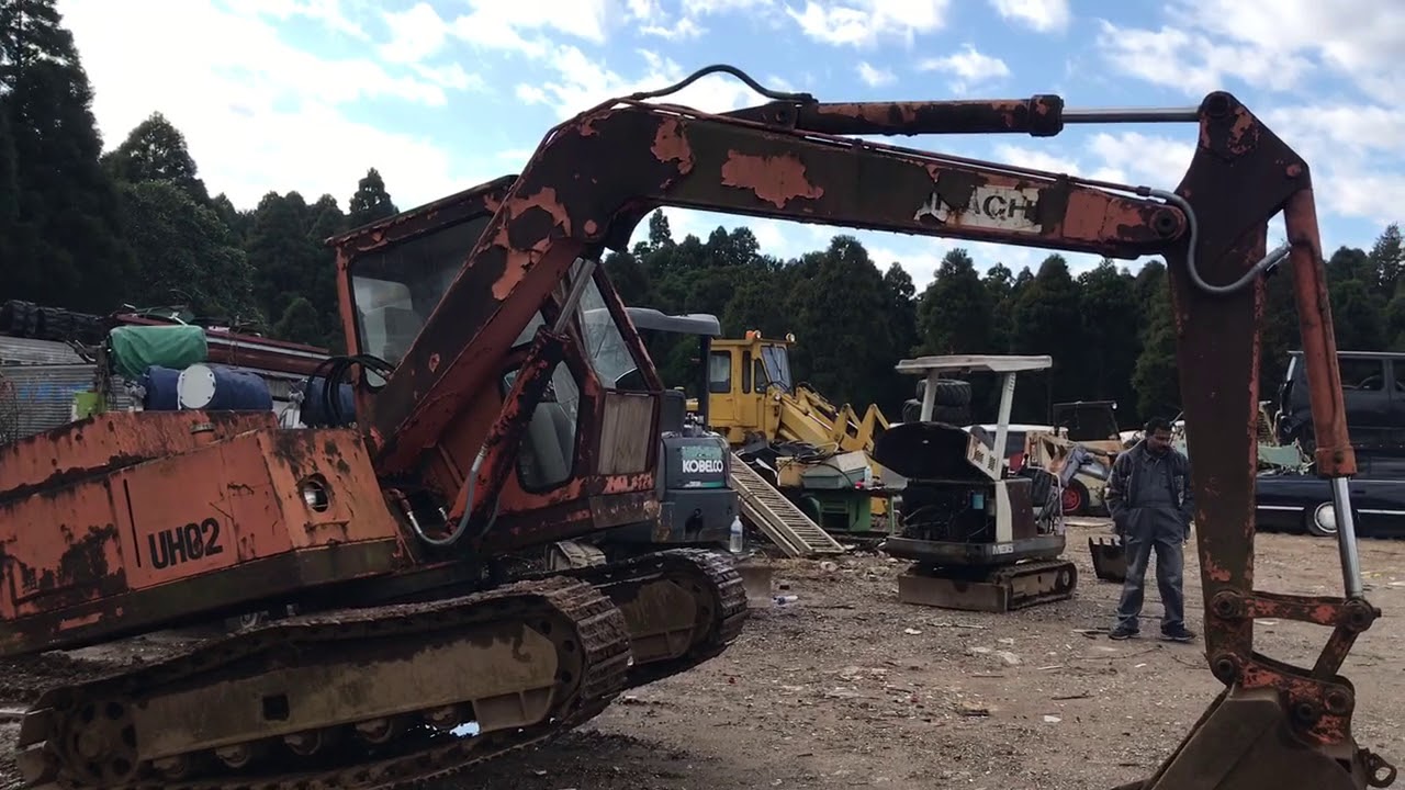 Hitachi UH02  excavator