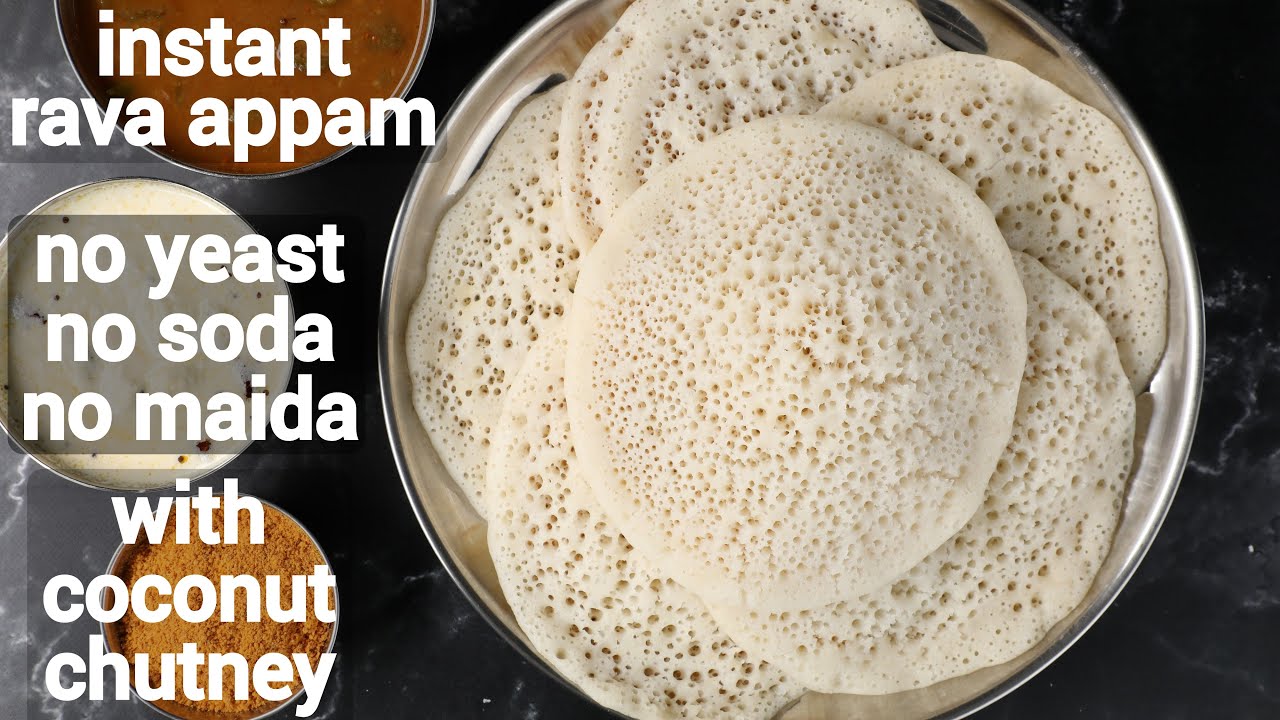 instant rava appam recipe with coconut chutney | suji appam dosa | instant sooji appam